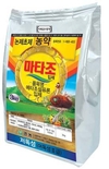 (주)경농 중기제초제 ‘마타조입제’ 추천