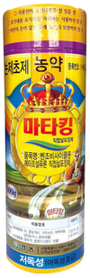 마타킹 직접살포정제 저항성잡초에 탁월