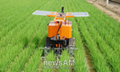 벼농사용 제초로봇 나가신다!