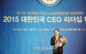 김재수 aT 사장, 글로벌경영 최고 CEO 선정