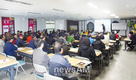 전국 주산단지 강연회 개최 호응