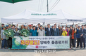 충남 서산 ‘대박나’·‘조선팔도’ 양배추 호평  