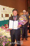남윤수 상무, 산업부장관 표창 수상