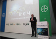 ‘2016 바이엘 신제품 출시회 개최’
