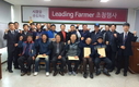 동부팜한농, 제주・전남・강원 ‘리딩파머’ 본격 활동 시작