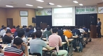 ‘2016년도 농산물 직거래 활성화 워크숍’ 개최