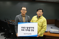 축산자조금연합, FMD 발생지역에 위로 격려품 전달