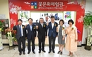 aT화훼사업센터, 꽃문화체험관 Grand Open!
