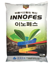 비료시스템 혁신 ‘이노페스’ 세포활성화로  농작물 품질제고 및 수량 증대