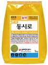 제초제 효과 반감시키는 저항성 잡초 출현 논 면적 58.4% 발생