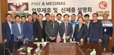파인아그로케미칼, 친환경 동물피해 경감제 상품구성 확대