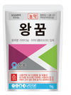 [벼물바구미 제품추천]