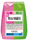 [벼물바구미 제품추천]