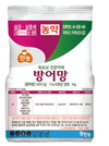 [벼물바구미 제품추천]