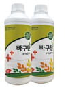 [벼물바구미 제품추천]
