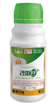 팜한농 ‘라피탄’, 나방 알부터 성충까지 전 세대 방제