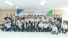 농우바이오, ‘농협 더 알리기 실천 결의대회' 실시