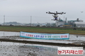 한국삼공(주) 드론 자체개발,  벼 직파 및 작물보호제 살포 작업 호평