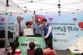 SG한국삼공, ‘사랑의 새참을 뿌리다’ 이벤트 성료