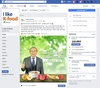 아세안은 K-Food 열풍 SNS 마케팅 활짝 