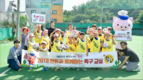 한돈자조금, 미래 꿈나무 대상 ‘일일 축구 교실’ 성황리에 마쳐