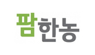 팜한농, 유연근무제 도입…‘일과 삶의 균형’ 확보