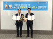 K-MILK와 정글비트 공동마케팅, 사회공헌활동 나서