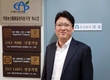 대유, 코스닥 상장 통해 글로벌 농자재 생산 전문기업으로 도약