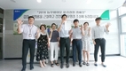 농우바이오, 고용농동부 주관 '일생활균형 캠페인' 참여기업 승인받아