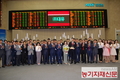 대유, 코스닥 상장 순항…전문성·시장지배력 돋보여