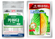 팜한농, 새 브랜드로 세계무대 겨냥