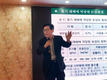 한친농, 친환경농자재 중국 설명회 성료… 수출 교두보 마련