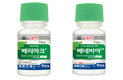 고품질 배추 베리마크’· ‘베네비아’로 시작