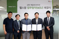 우리집 식탁농장과 기능성 채소의 만남