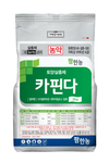 토양해충제 ‘카핀다’ 팜한농이 새롭게 출시