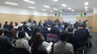 작물영상정보 활용고도화 위한 심포지엄 개최