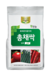 올해의 과학기술, 친환경 ‘총채벌레 방제 기술’ 등 선정