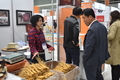 대한민국 식품산업, 맛있는 내일을 꿈꾼다
