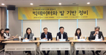 밭농업, 빅데이터와 기계화로 미래 열어야