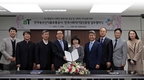 aT, 한국사회적기업진흥원과 MOU 체결