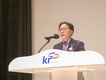 농어촌公, 공사 창립 110주년 기념식 성료