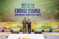 국민과 함께 성장한 한돈협회 창립 40주년 맞아