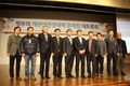 식약처, 계란안정성 대책 전면 재검토해야