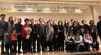 깨끗한 목장 어렵지 않아요.  노력만 한다면 누구나 가능하다는 사실!