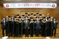 팜한농, '제2기 농산업 최고경영자 과정' 수료식 개최