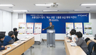 중소과로 껍질째 먹을 수 있는 품종 높은 가격 받아