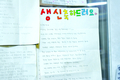 가격 경쟁보다는 전문성으로 승부