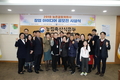 농촌문제는 농촌주민들이 직접 해결 한다 