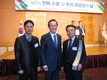 한국구보다, 2018년 무역의 날 500만불 수출의 탑 수상