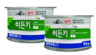 팜한농, 시설채소 수확기 진딧물약 ‘히든키’ 출시